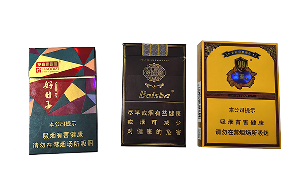 What are the design and implementation paths for the anti-counterfeiting function of cigarette pack reverse UV topcoat?